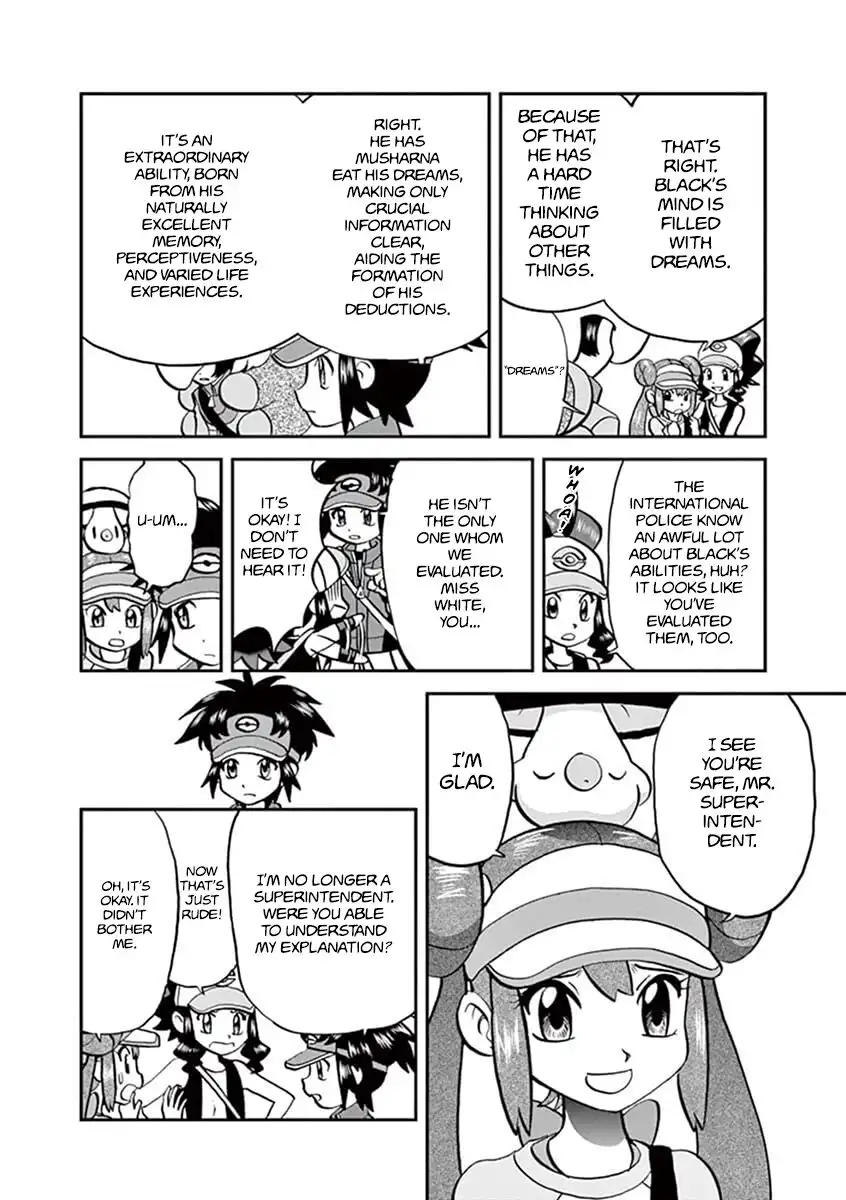 Pokemon Adventures Chapter 545.1 5